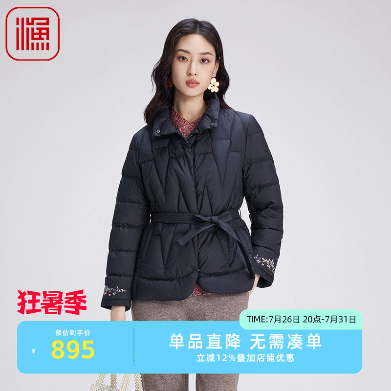 渔牌20024冬季新品羽绒服
