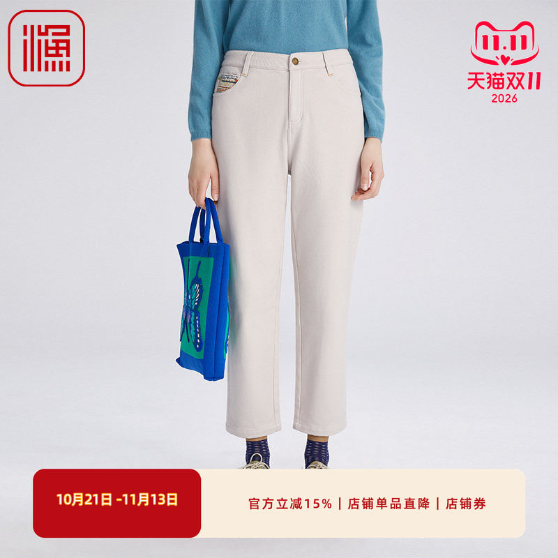 渔牌2024冬季新品休闲裤