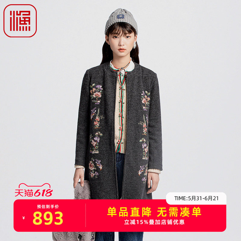 渔2024新款保暖毛呢外套