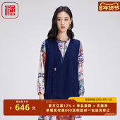 毛衣女款 2024新款 秋季 渔牌女装 羊毛混纺百搭中式 针织背心FGGC3618