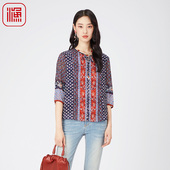 春夏真丝撞色拼接碎印花中袖 女装 休闲上衣FGGA2207 2024新款 渔衬衫