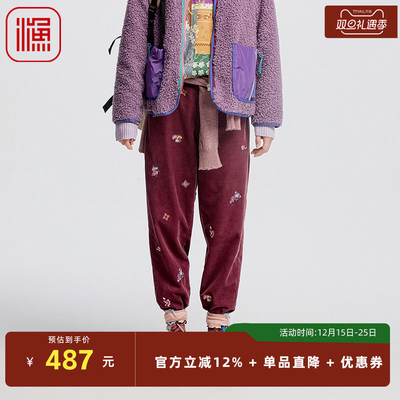 渔牌女装裤子女2024新款秋冬款灯芯绒纯全棉小脚休闲长裤FGGC6218