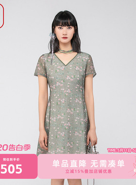 FISHING女装连衣裙2024新款女夏季印花V领修身休闲长裙子FGGB0021
