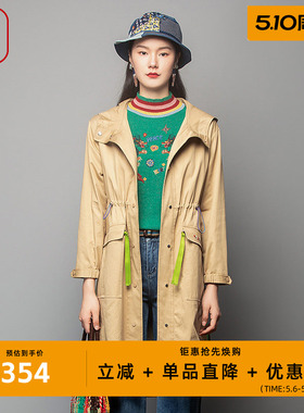 渔女装2023秋季新款风衣宽松带帽长款纯棉全棉过膝长外套FGFC3035