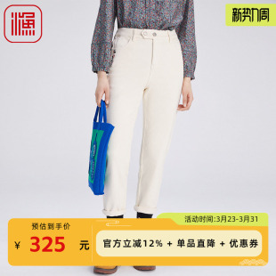 女简约绣花纯棉休闲九分长裤 2024年新款 子FGGC6021 牛仔裤 渔牌女装