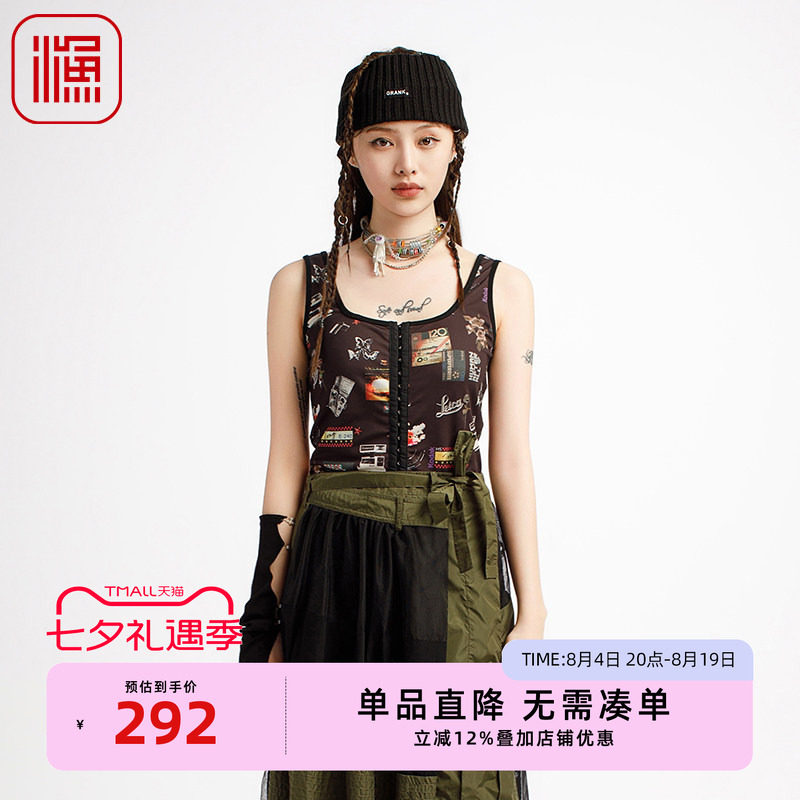 渔服饰吊带背心女2025新款弹力紧身印花休闲运动无袖上衣FGHA2408