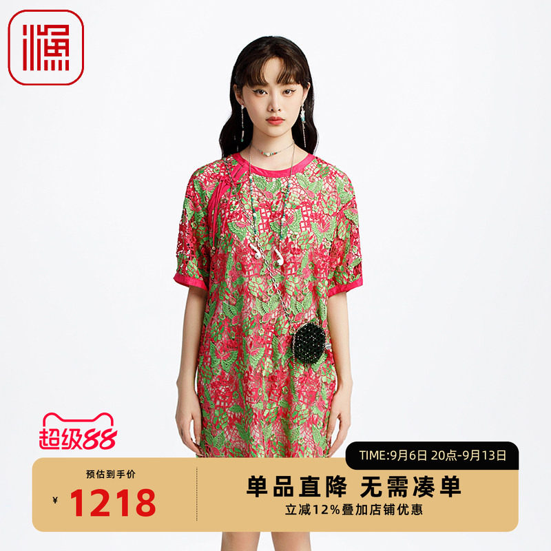 渔牌女装连衣裙2025新款初夏穿搭雪纺镂空绣花五分袖裙子FGHA0085