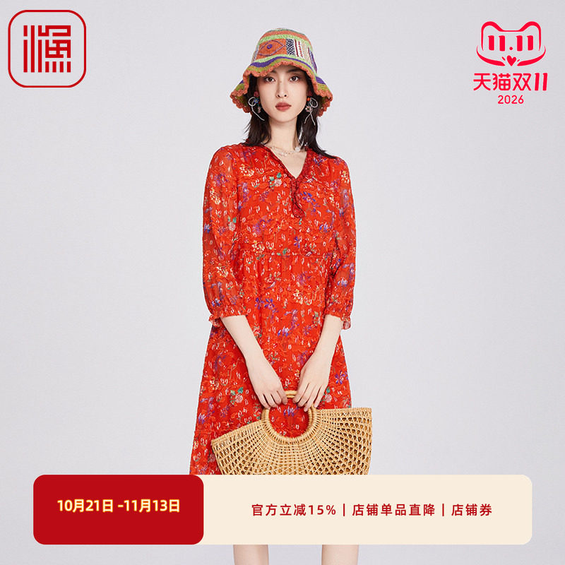渔服饰2025春季新款女装桑蚕丝V领长袖连衣裙子休闲百搭FGHA0005