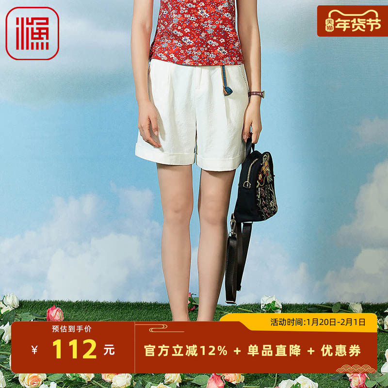 渔牌服饰裤子女2023新款夏季卷边棉麻国风休闲直筒短裤女FGFB6402,女装/女士精品,休闲裤,淘宝优惠券,粉丝福利购,淘宝优惠卷