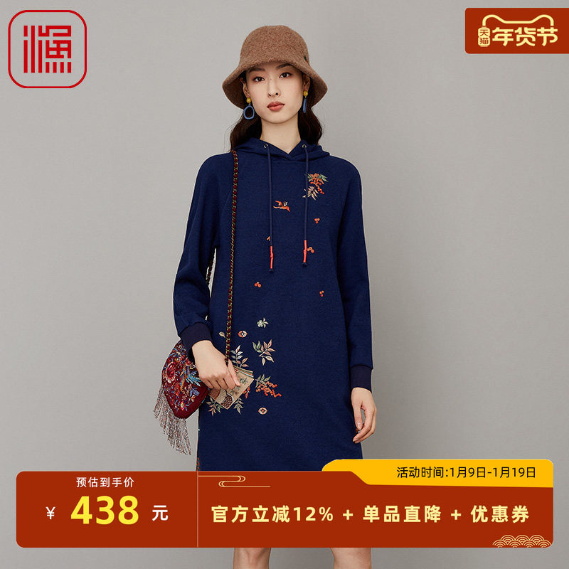 渔女装秋冬装女款2023年新款连帽绣花宽松羊毛呢连衣裙子FGFD0012