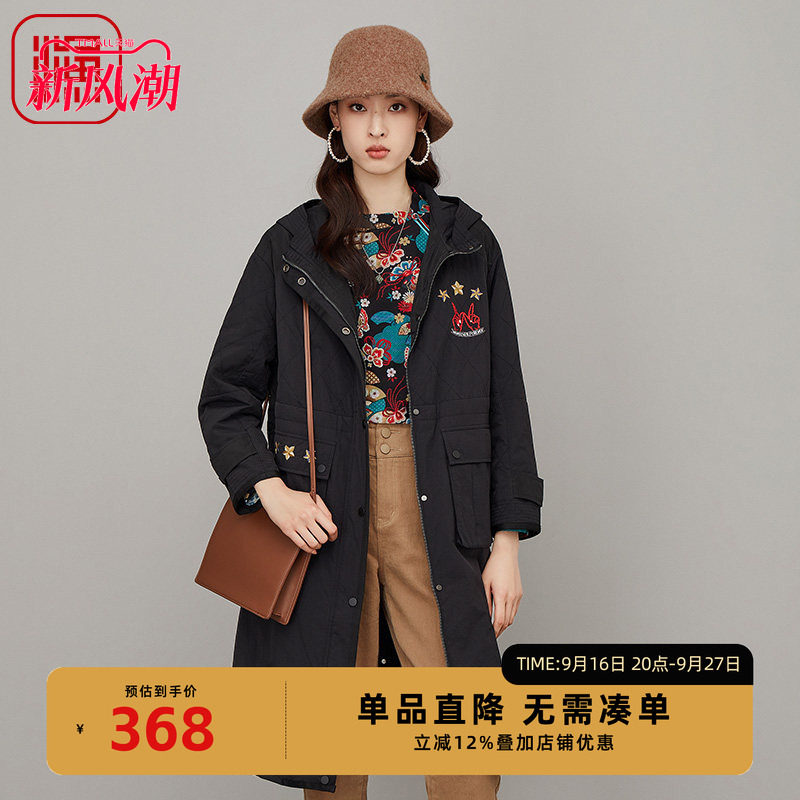 渔牌FGFD4031冬季棉衣
