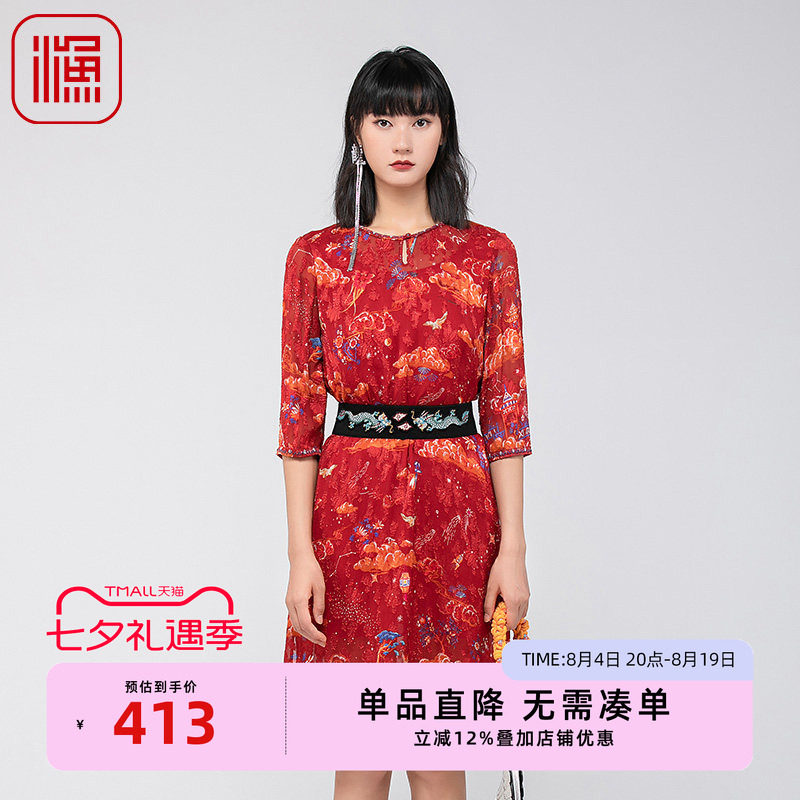 夏季新款真丝混纺宽松渔服连衣裙