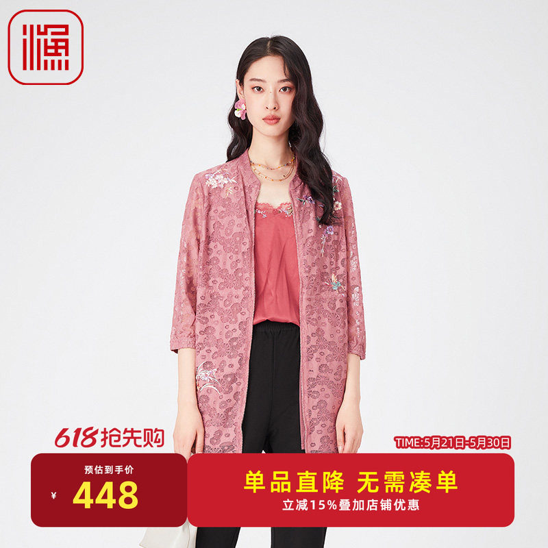 渔牌女装风衣外套女2024春秋新款蕾丝绣花中长款外套百搭FGGA3071