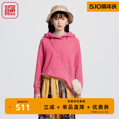 渔牌2024新款冬季卫衣