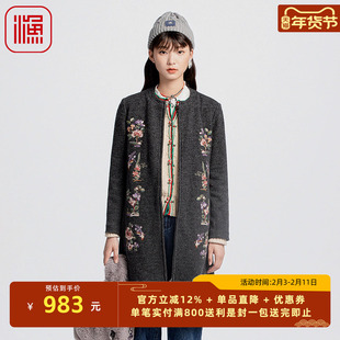渔牌女装大衣女款2024新款冬季国潮刺绣花羊长款毛呢外套FGGD3218