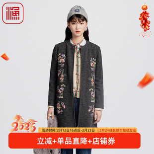 渔牌女装大衣女款2024新款冬季国潮刺绣花羊长款毛呢外套FGGD3218