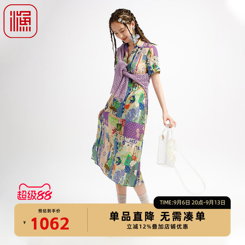渔牌女装文艺半开扣连衣裙