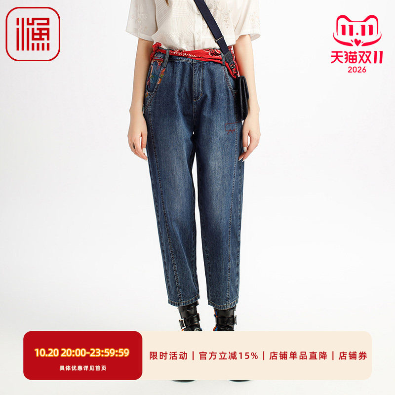 渔牌2025夏季牛仔裤九分刺绣
