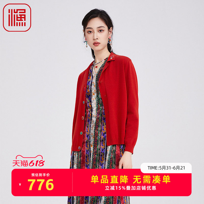 渔牌女装秋季新款翻领毛衫针织衫