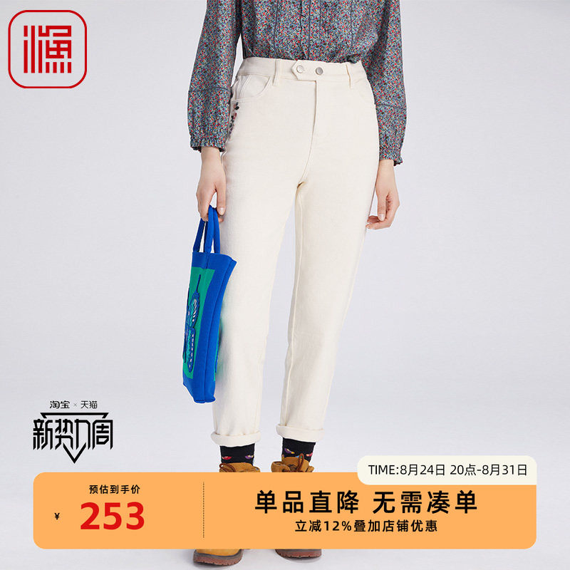 渔牌女装牛仔裤2024年新款女简约绣花休闲九分长裤子FGGC6021图片