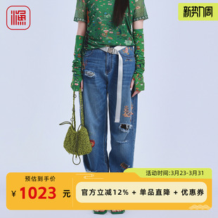 FGIB6035 文艺复古风宽松显瘦休闲裤 渔牌2026牛仔阔腿裤 刺绣破洞裤