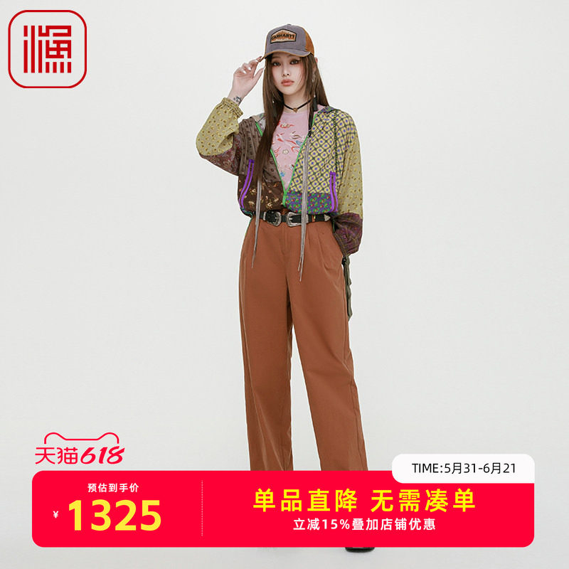 渔牌女装外套女款2025新款