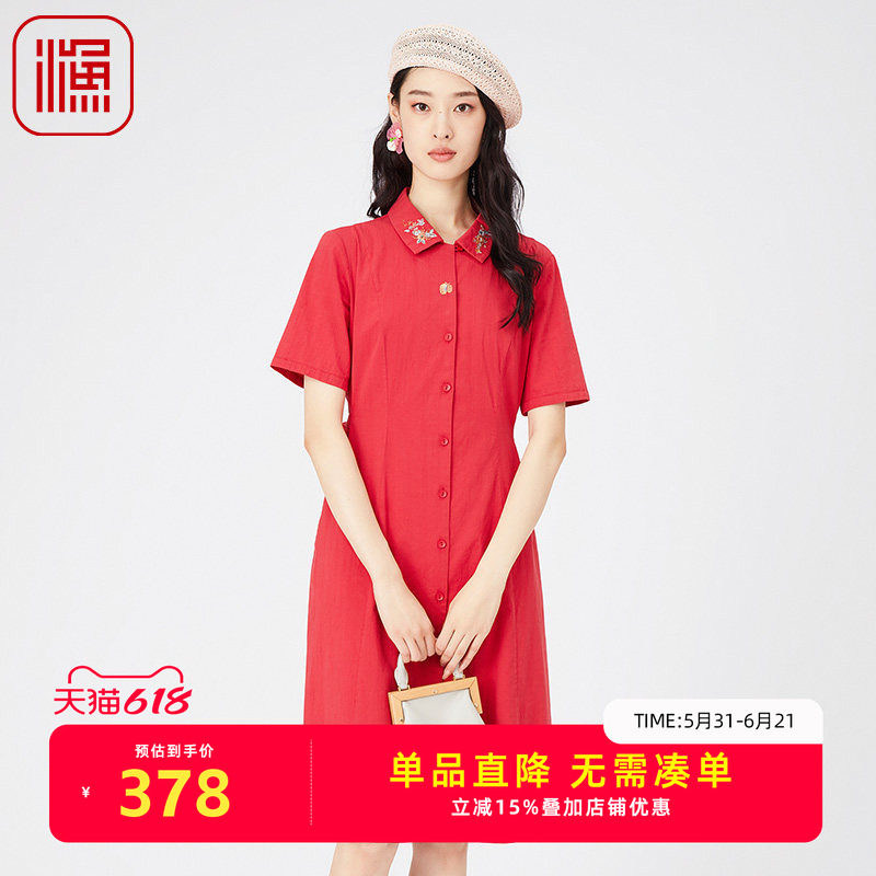 渔牌女装连衣裙2024新款女春夏纯棉弹力刺绣花短袖长裙子FGGB0006
