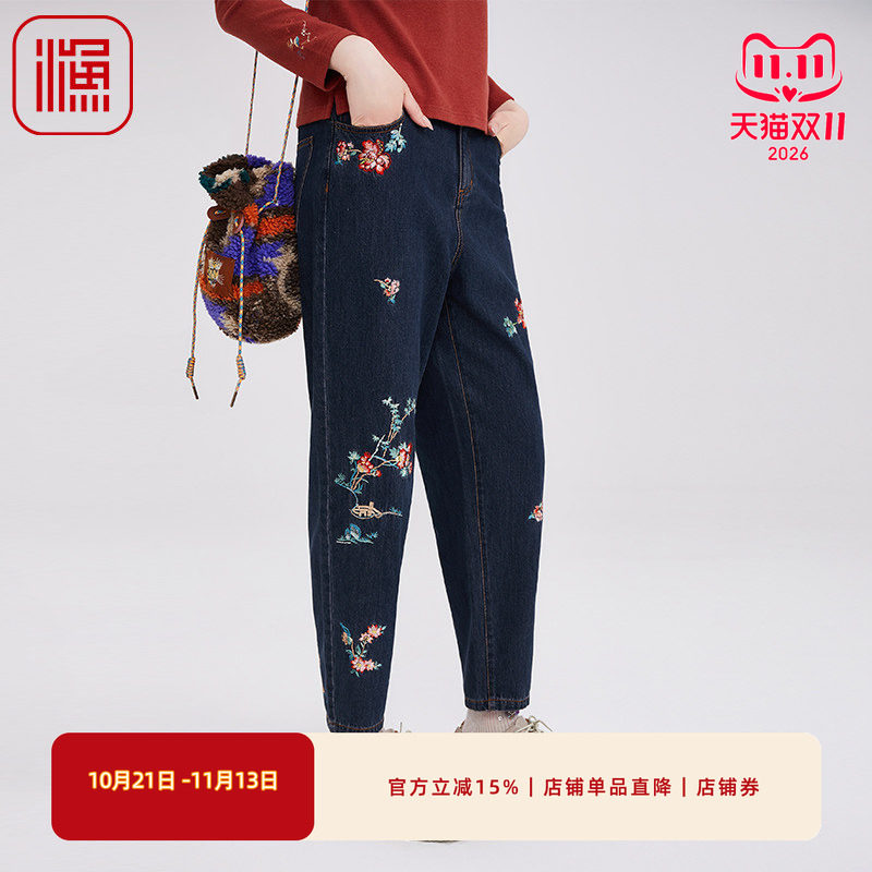 渔牌2025新款女士牛仔裤