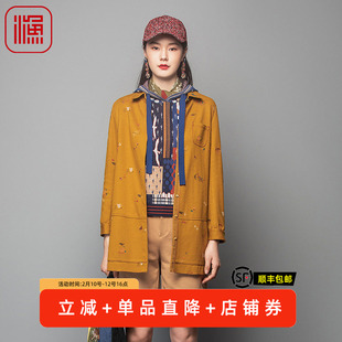 渔牌女装毛呢外套2023新款春秋款中长款绣花羊毛休闲上衣FGFC3218