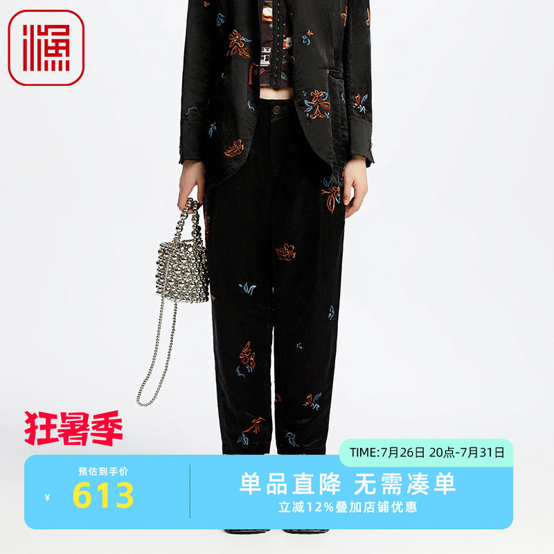 渔牌女装裤子女2025新款春夏宽松刺绣花亚麻直筒九分长裤FGHA6206