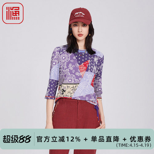 FISHING短袖t恤女2025新款纯棉全棉休闲短袖针织圆领上衣FGHA2046