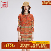 渔牌女装 复古典印花真丝休闲连衣裙子FGGC0008 2024年新款 秋装 女款