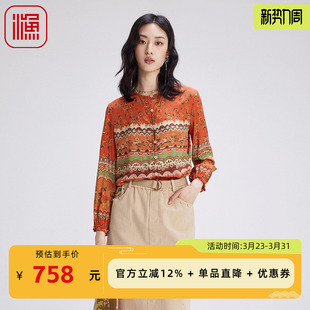 女FGGC2206 上衣桑蚕丝复古真丝印花休闲衬衫 渔牌女装 2024早秋新款