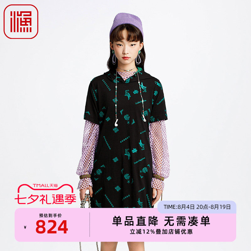 渔服饰女装连衣裙2025新款早春绣花连帽宽松直筒短袖裙子FGHA0018