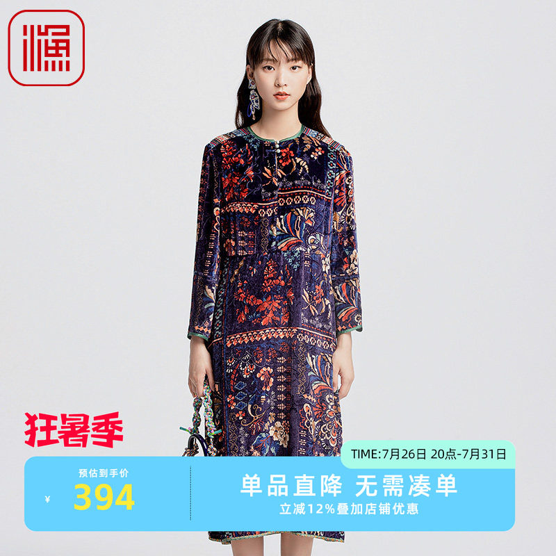 渔牌秋季中式国潮绒感连衣长裙