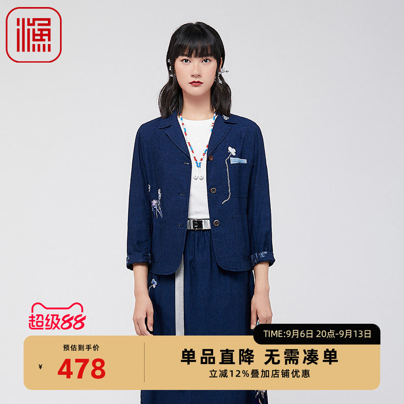 渔牌新中式女装2024春款棉麻刺绣花休闲西装时尚短款外套FGGA3010图片