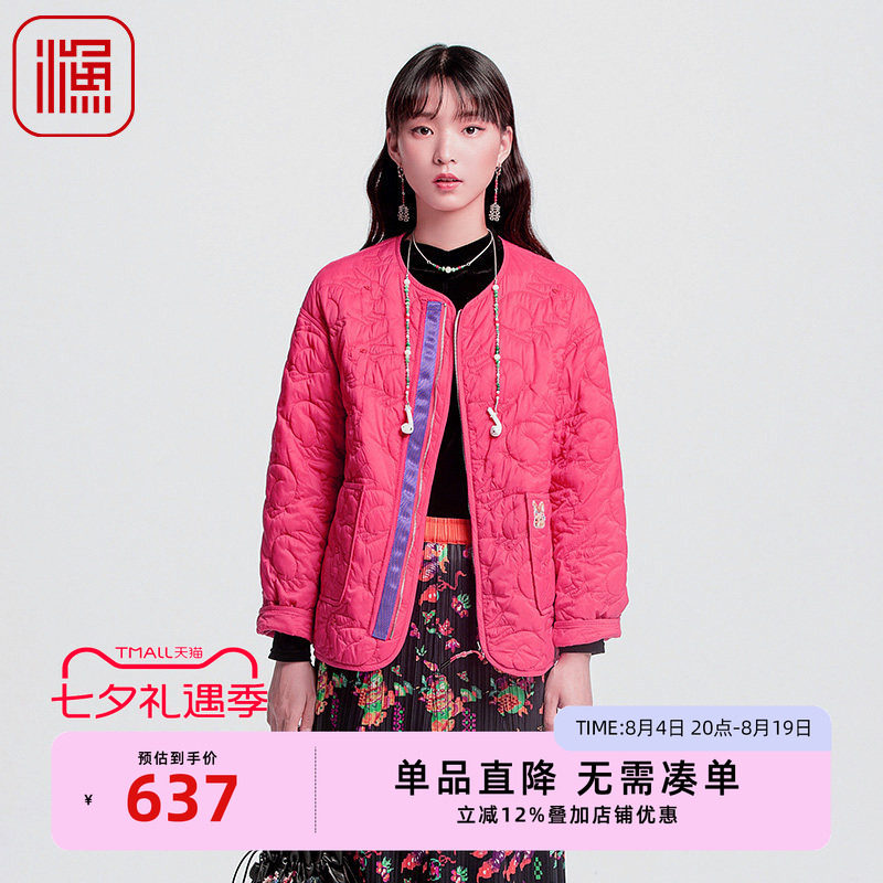 渔牌女装棉服女2024年新款冬季新中式休闲百搭棉衣短外套FGGD4039
