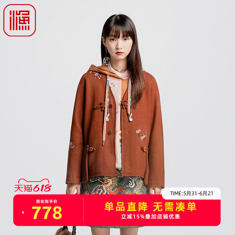 渔牌女装2024早秋新款外套复古盘扣简约绣花短款毛呢外套FGGC3202