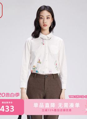 渔牌女装衬衫2024新款女秋纯棉刺绣花休闲新中式上衣衬衣FGGC2201