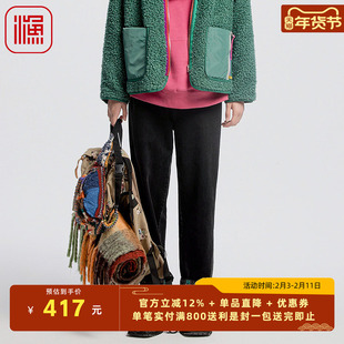 渔牌女装水洗牛仔裤2024年新款女弹力紧身直筒休闲长裤子FGGD6033