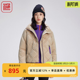 加厚国潮绣花鸭绒羽绒外套FGGD5082 羽绒服女2024新款 渔牌女装 短款