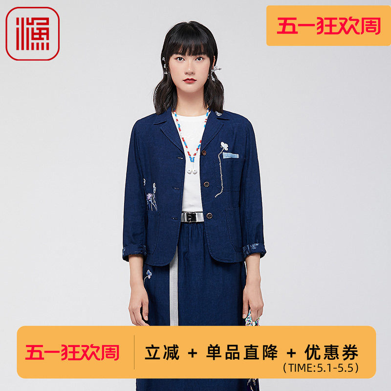 渔牌新中式女装2024春款棉麻刺绣花休闲西装时尚短款外套FGGA3010