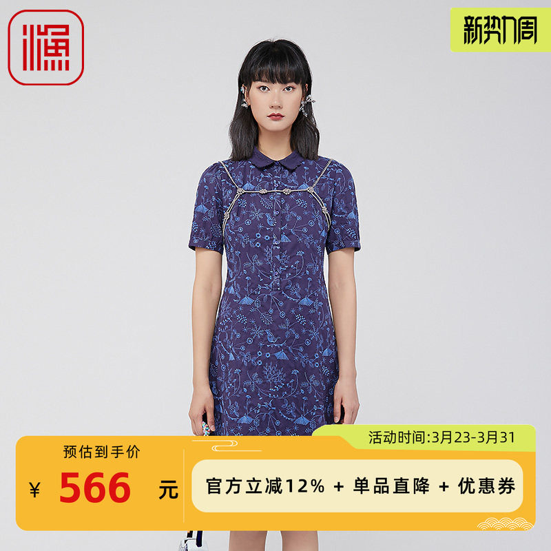 渔牌女装裙子夏季女2024新款满身绣花纯棉修身长款连衣裙FGGB0038