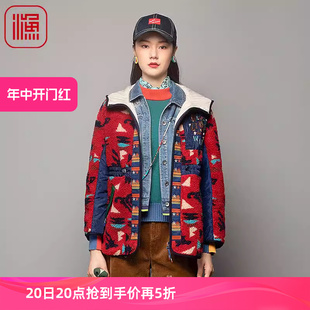 摇粒绒连帽拼接中长款 时尚 2023新款 渔牌早秋女装 休闲外套FGFC3021