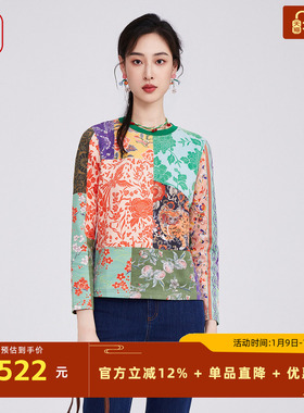 渔牌长袖t恤女2025秋冬新款印花套头衫百搭单穿打底上衣FGHD2043