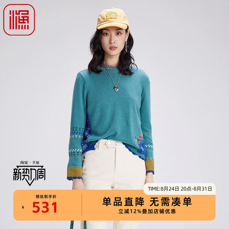 渔牌女装针织衫女2024新款春秋文艺古典绣花短款圆领毛衫FGGC1013图片
