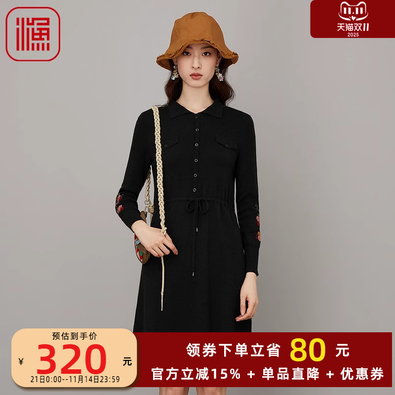 渔牌FGFC0306秋季连衣裙