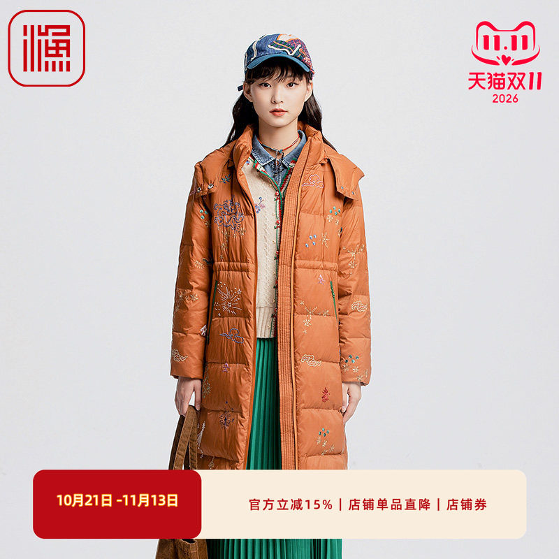 渔牌2024新款冬季羽绒服