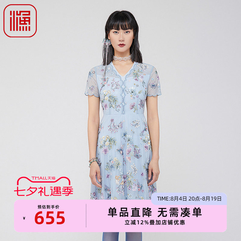 渔牌新款名媛高级感修身连衣裙