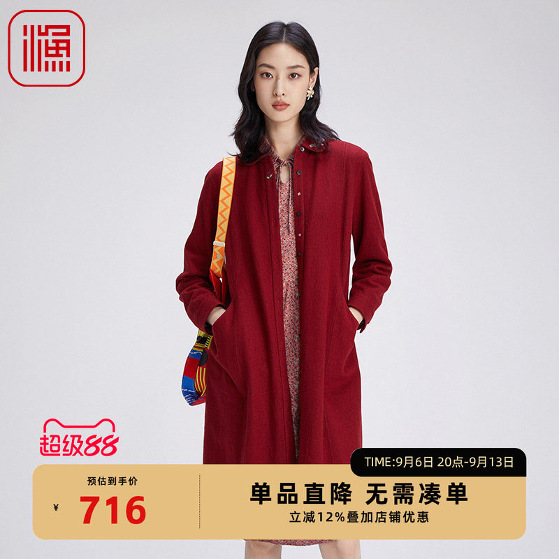 渔牌2024冬季新品外套